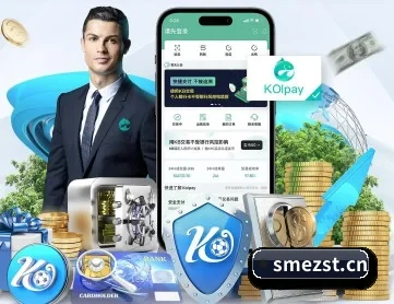 爱游戏体育 APP